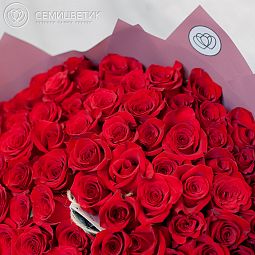 Букет из 101 красной розы (Эквадор) 50 см Freedom
