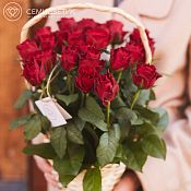 25 красных роз (Кения) Standart в корзине