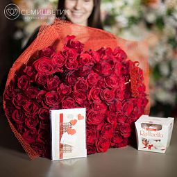 Букет из 101 красной розы (Эквадор) 70 см Freedom