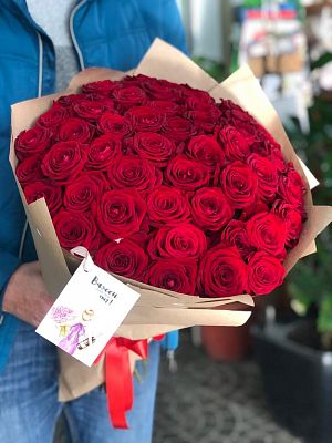Букет с 51 розами