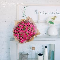 Букет из 51 розовой кустовой пионовидной розы Pink Piano